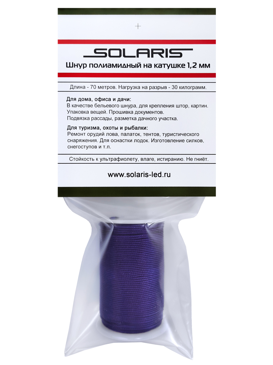 Шнур полиамидный Solaris на катушке 1,2 мм х 70 м - фото 2