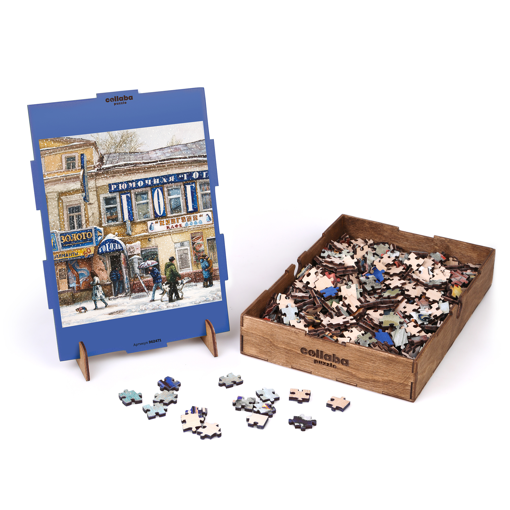 Пазл Collaba puzzle деревянный - фото 7