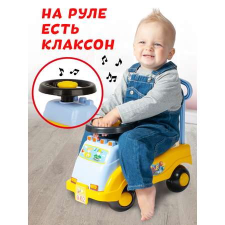 Каталка СТРОМ