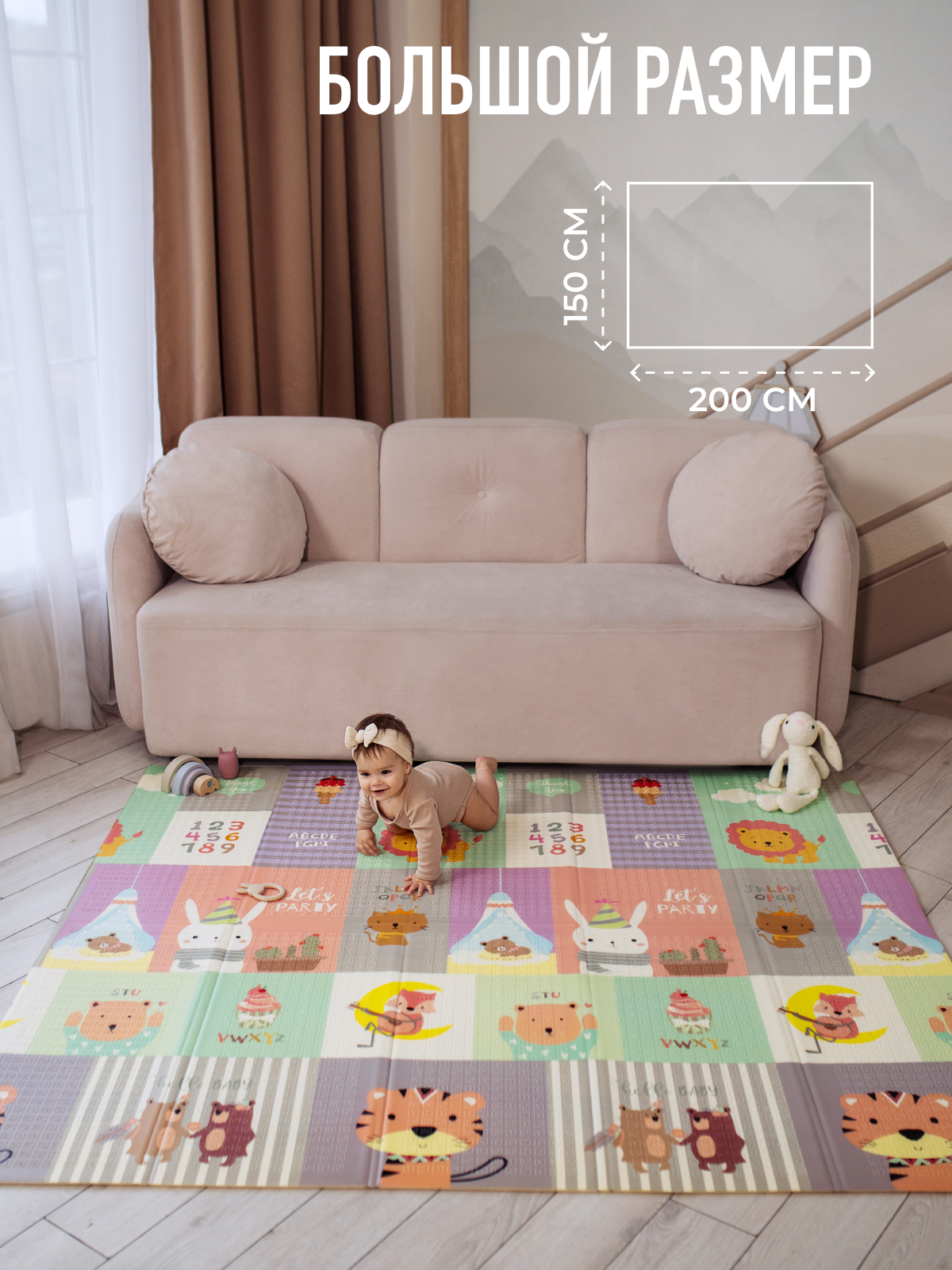 Детский складной коврик Mamagoods Динозавры и животные 150 x 200 см 1 шт. - фото 4