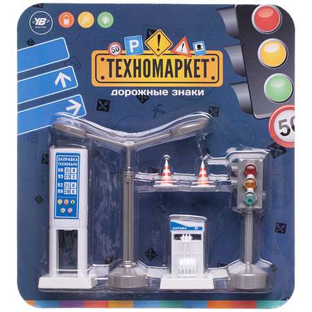 Игровой набор Abtoys Светофор и дорожные знаки свет звук на блистере