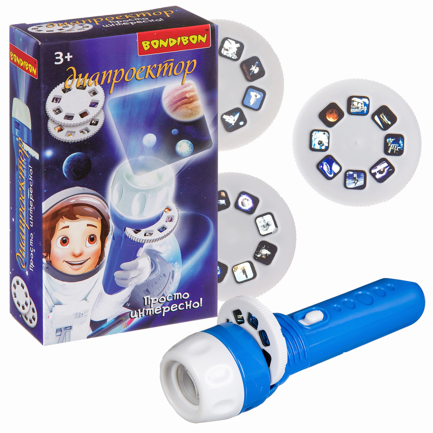 Игрушка проектор Bondibon - фото 1