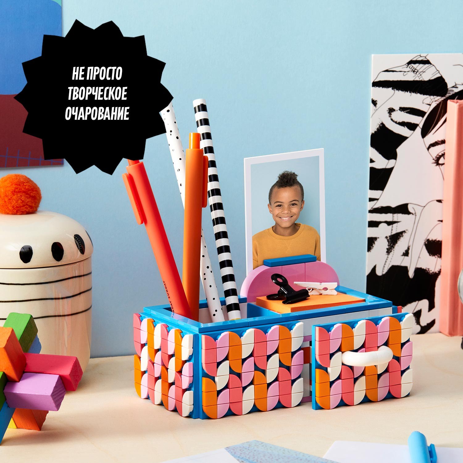 Конструктор LEGO DOTS Настольный набор - фото 5