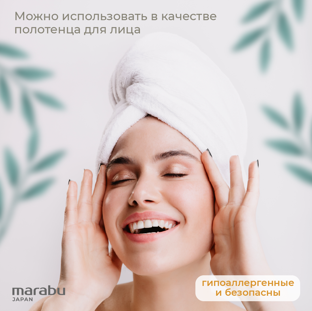 Бумажные салфетки MARABU Premium 3 упак. 220 шт. - фото 3