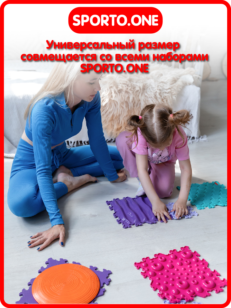 Коврик-пазл SPORTO.ONE Физкульт - фото 7