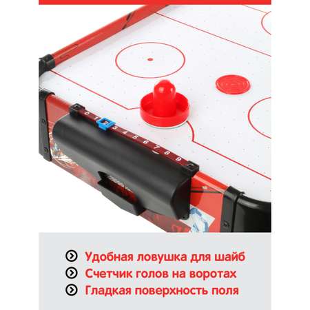 Настольная игра Veld Co аэрохоккей