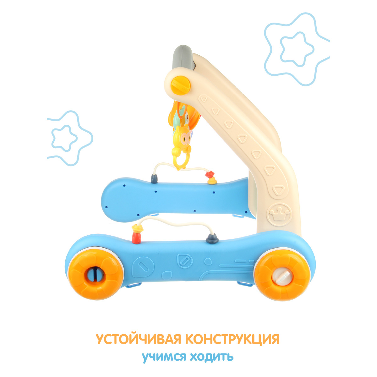 Коврик Veld Co трансформер 3 в 1 - фото 6