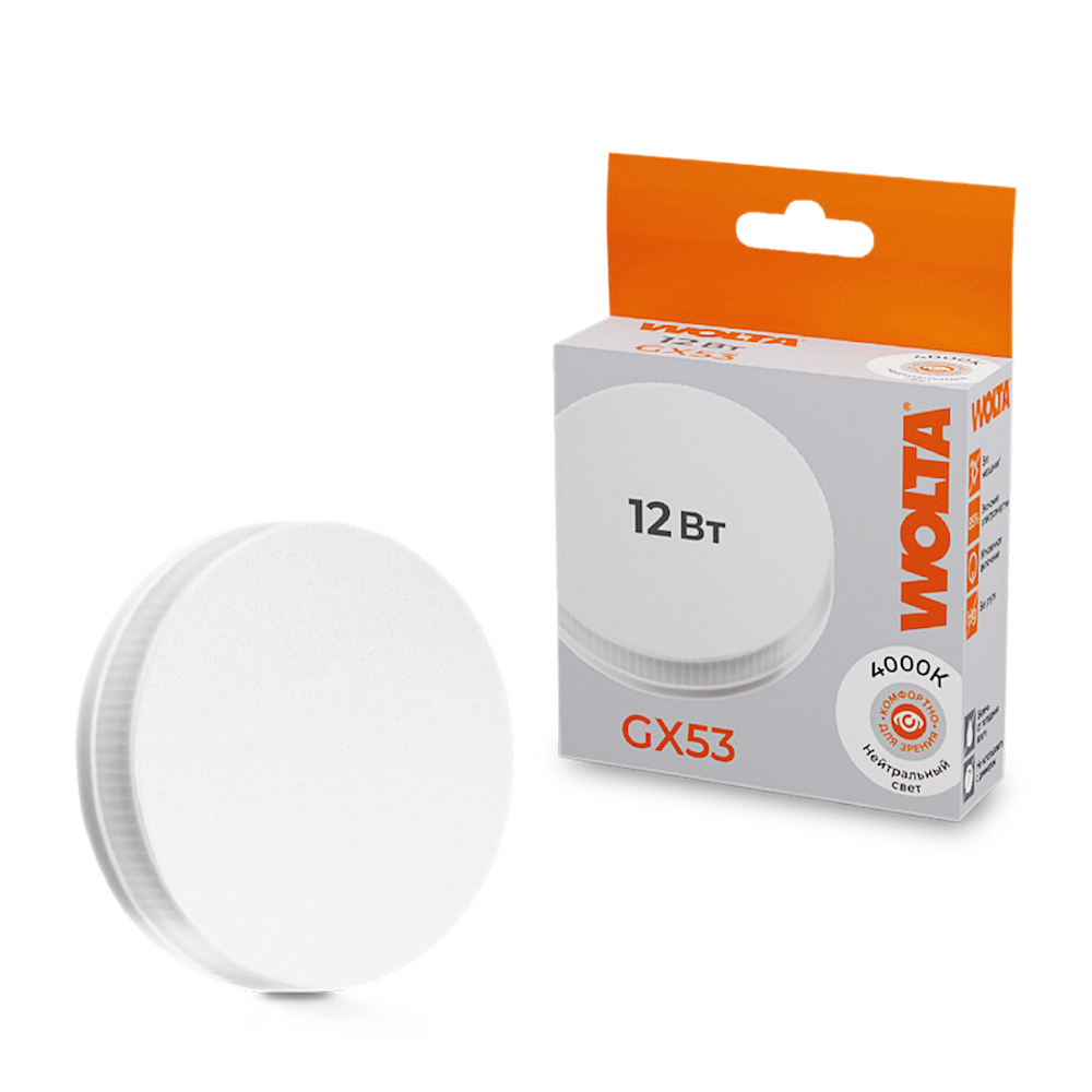 Светодиодная лампа WOLTA standard - фото 1