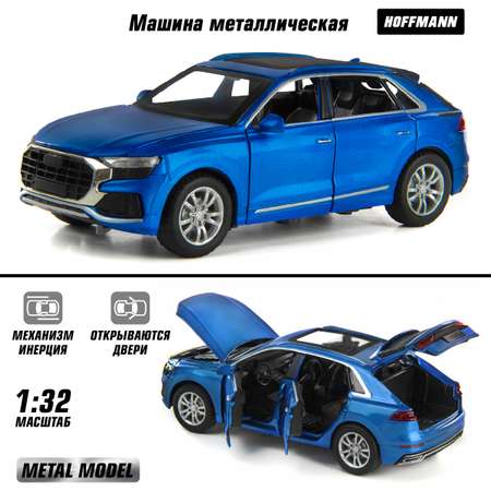 Автомобиль HOFFMANN 1:32