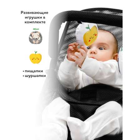 Детский шезлонг AmaroBaby Baby time черный