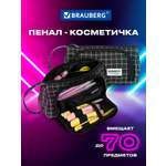 Пенал Brauberg клетка