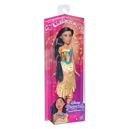 Кукла модельная Disney Princess