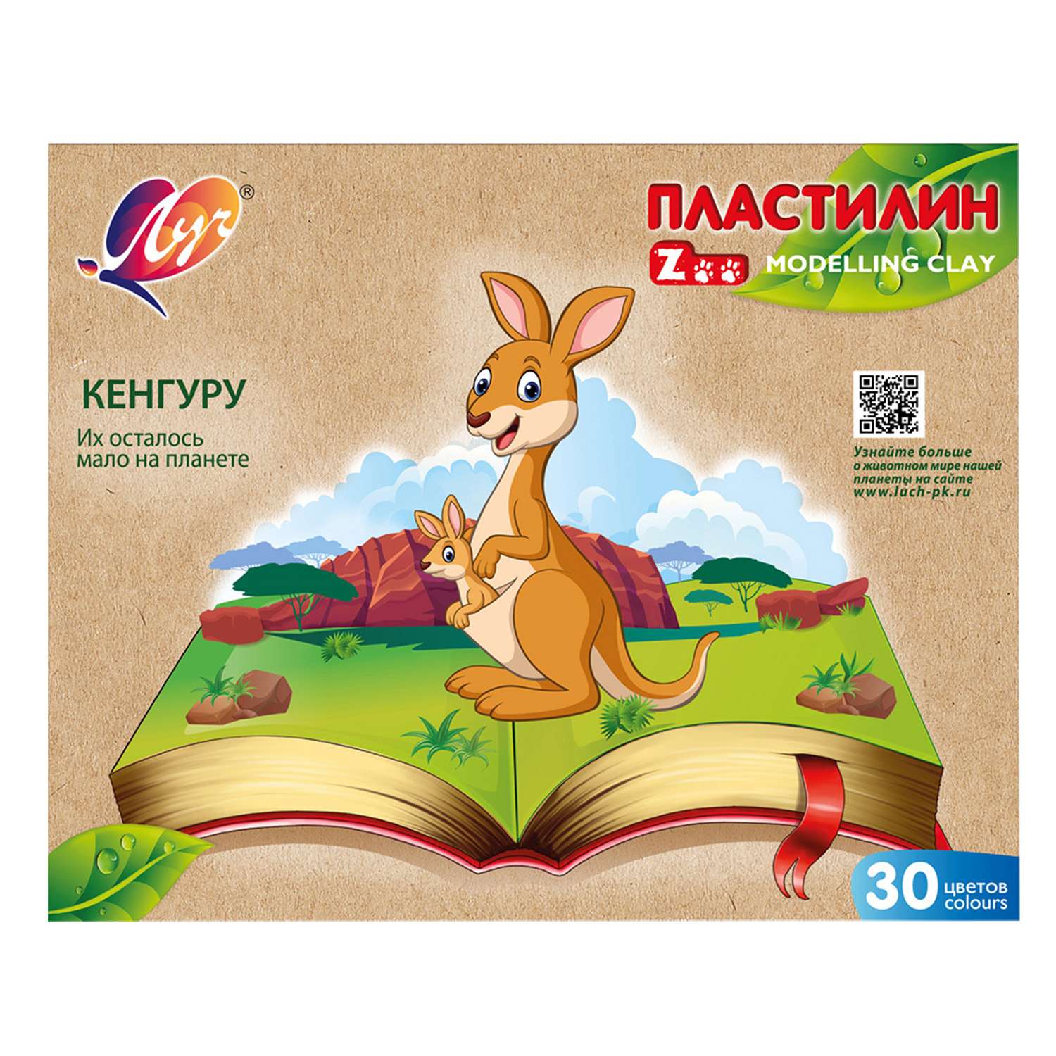 Пластилин Луч Zoo 30 цв. - фото 1