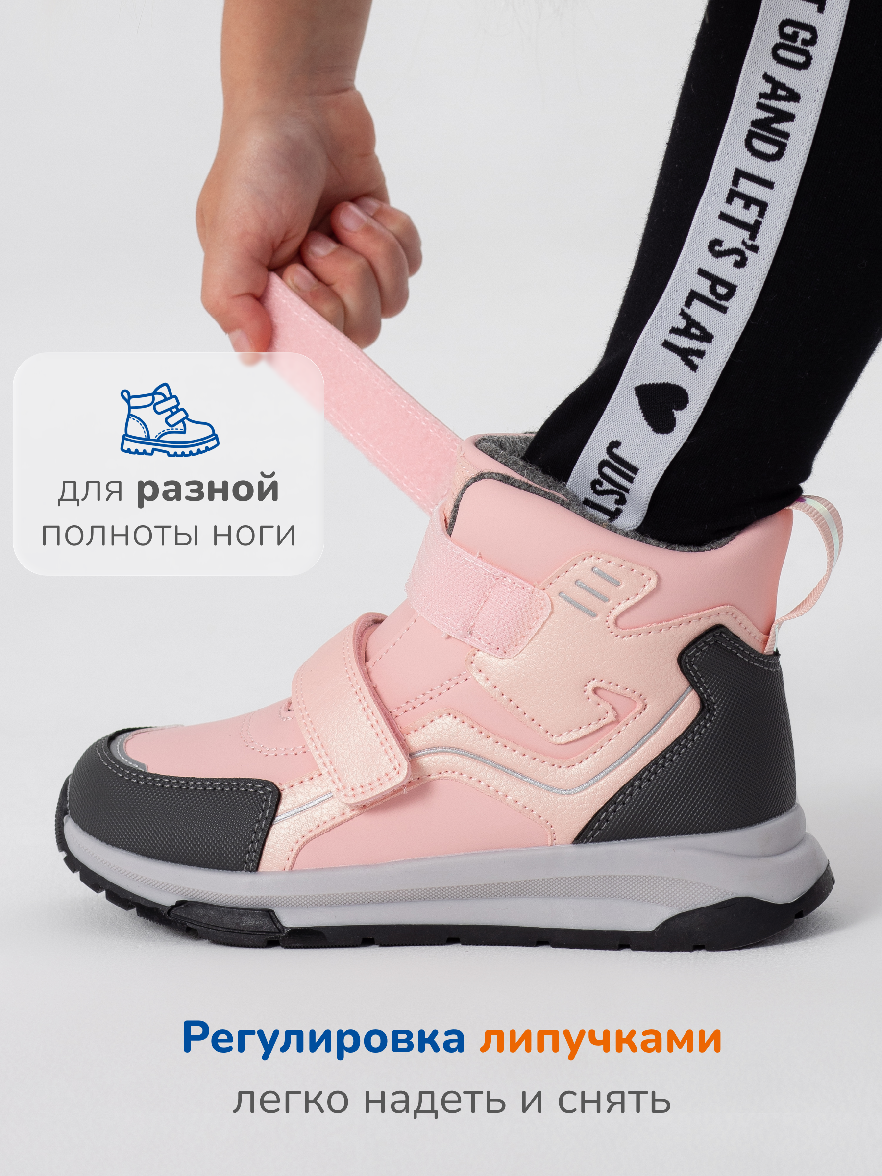 Ботинки Antilopa AL 16091 - фото 6