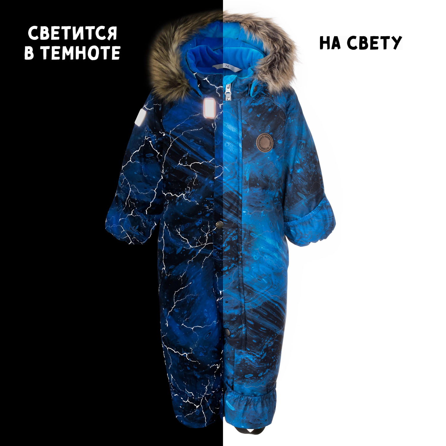 Комбинезон Kerry K23406/2224 - фото 4