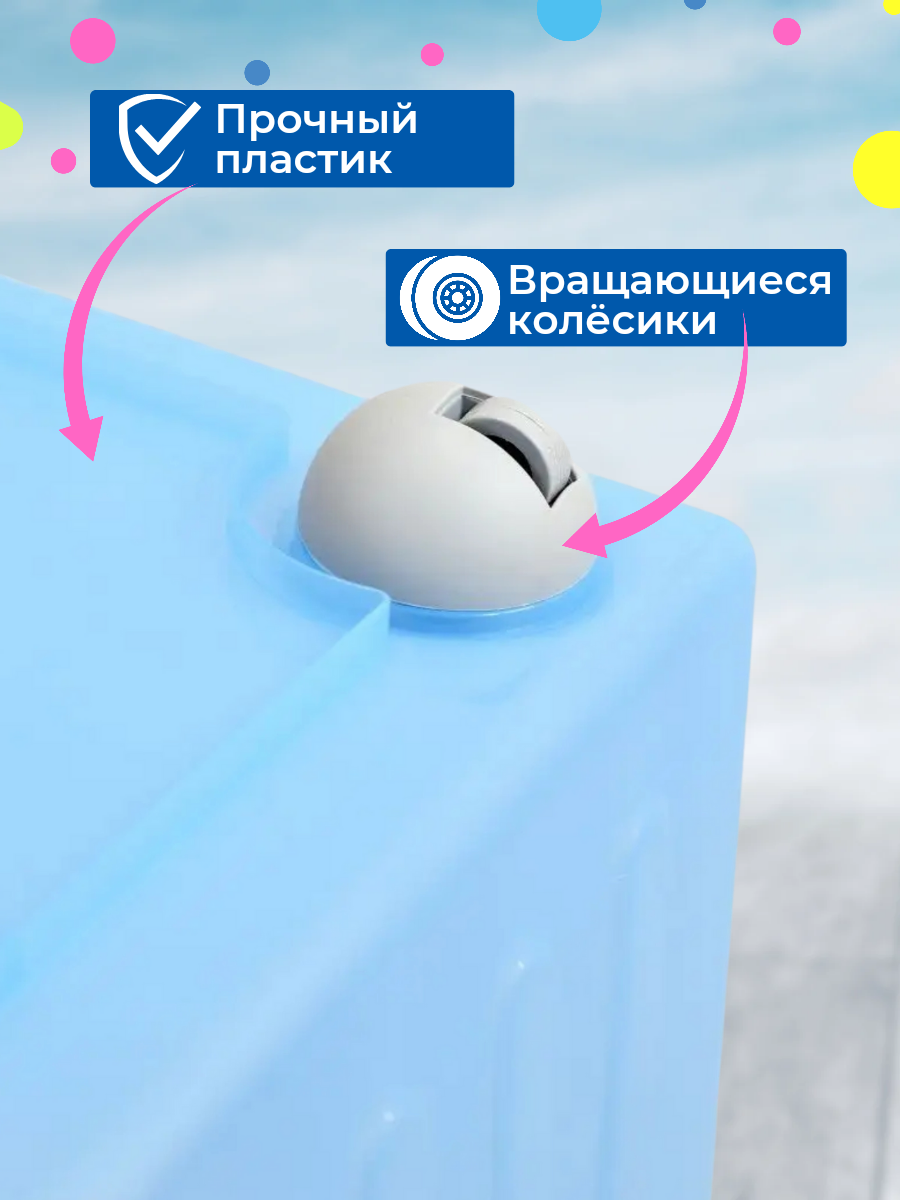 Контейнер для игрушек IKEA вессла - фото 2