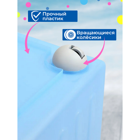 Контейнер для игрушек IKEA вессла