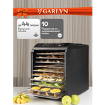 Сушилка для овощей и фруктов GARLYN D-12 Pro