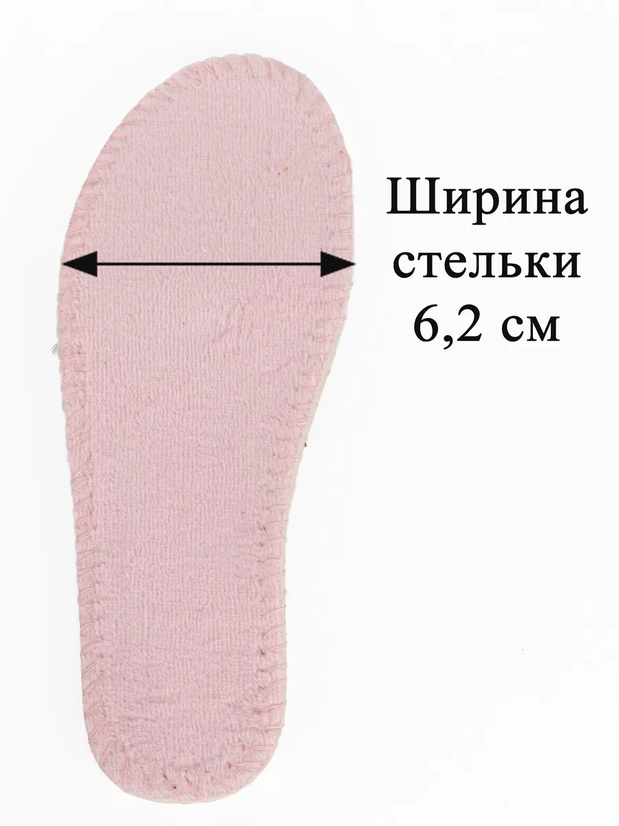 Ботинки KDX SKY-03 pink - фото 14