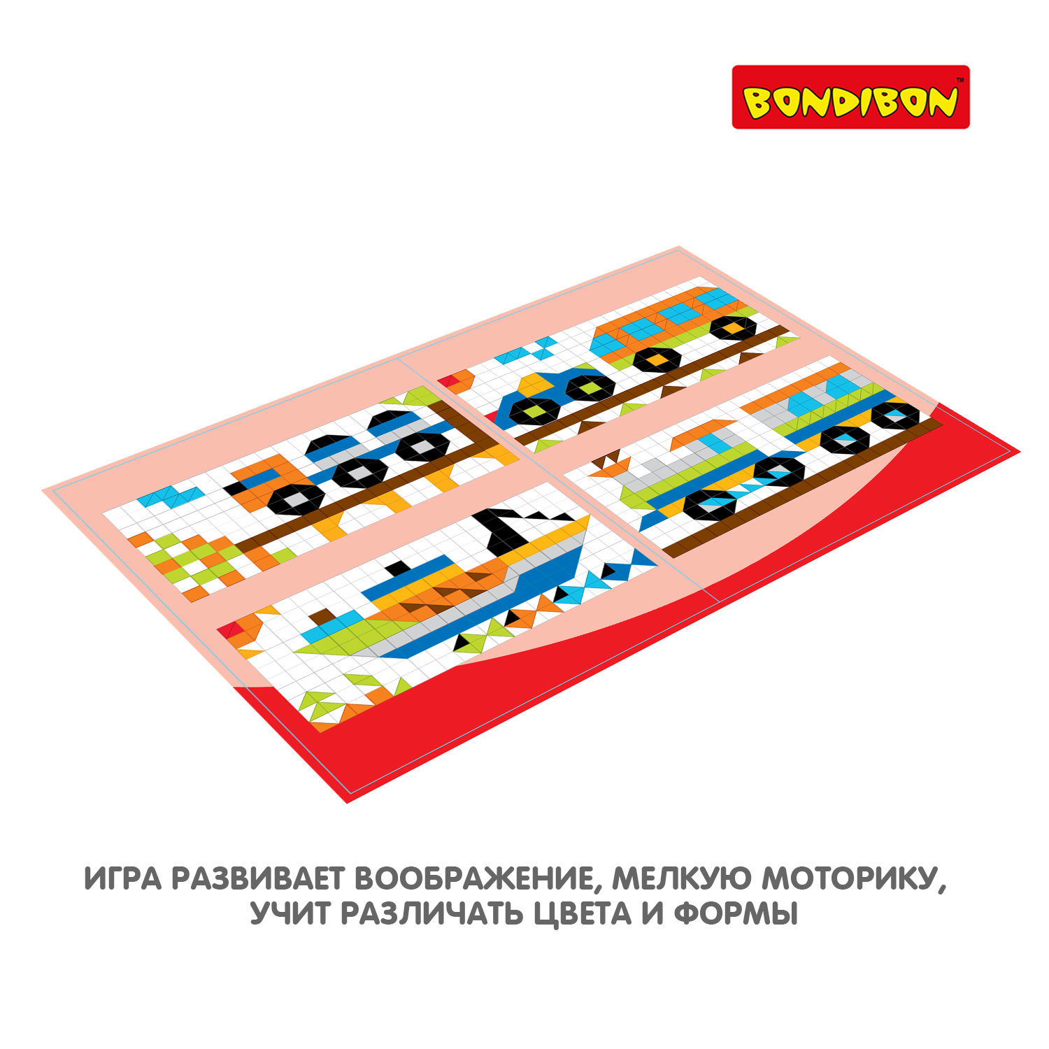 Мозаика Bondibon Транспорт - фото 8