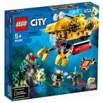Конструктор LEGO City 60264 286 дет.