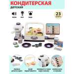 Игровой набор Veld Co касса, продукты, прилавок