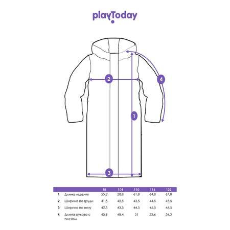 Пальто PlayToday