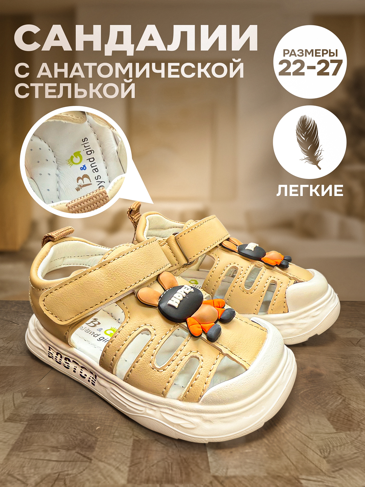 Сандалии . сандали_закрытые_коричневые - фото 2