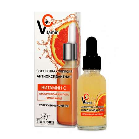 Сыворотка FS floresan cosmetic 30 мл
