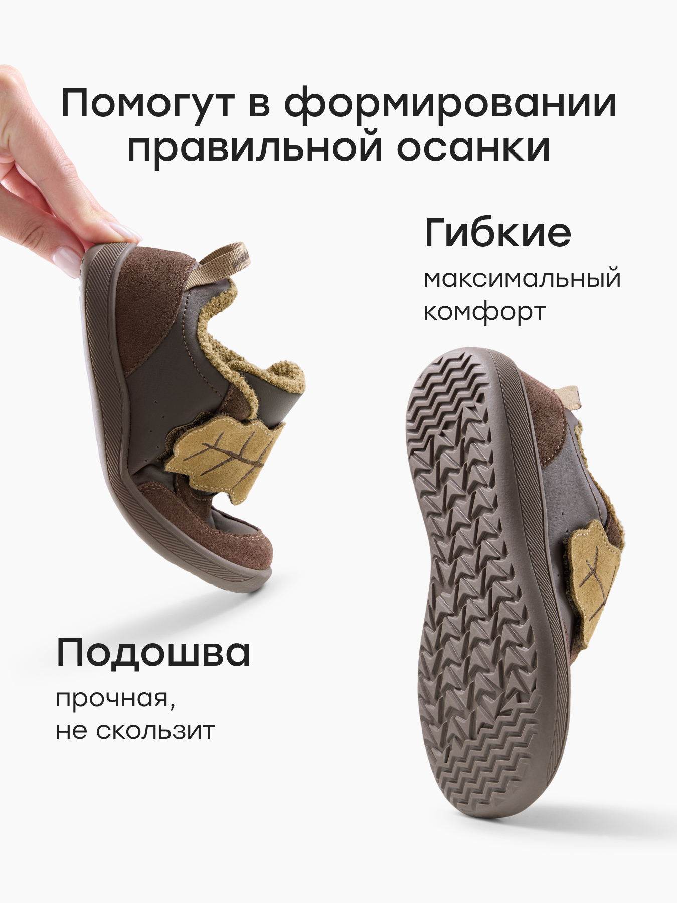 Кеды Happy Baby 86711_dark-green - фото 4