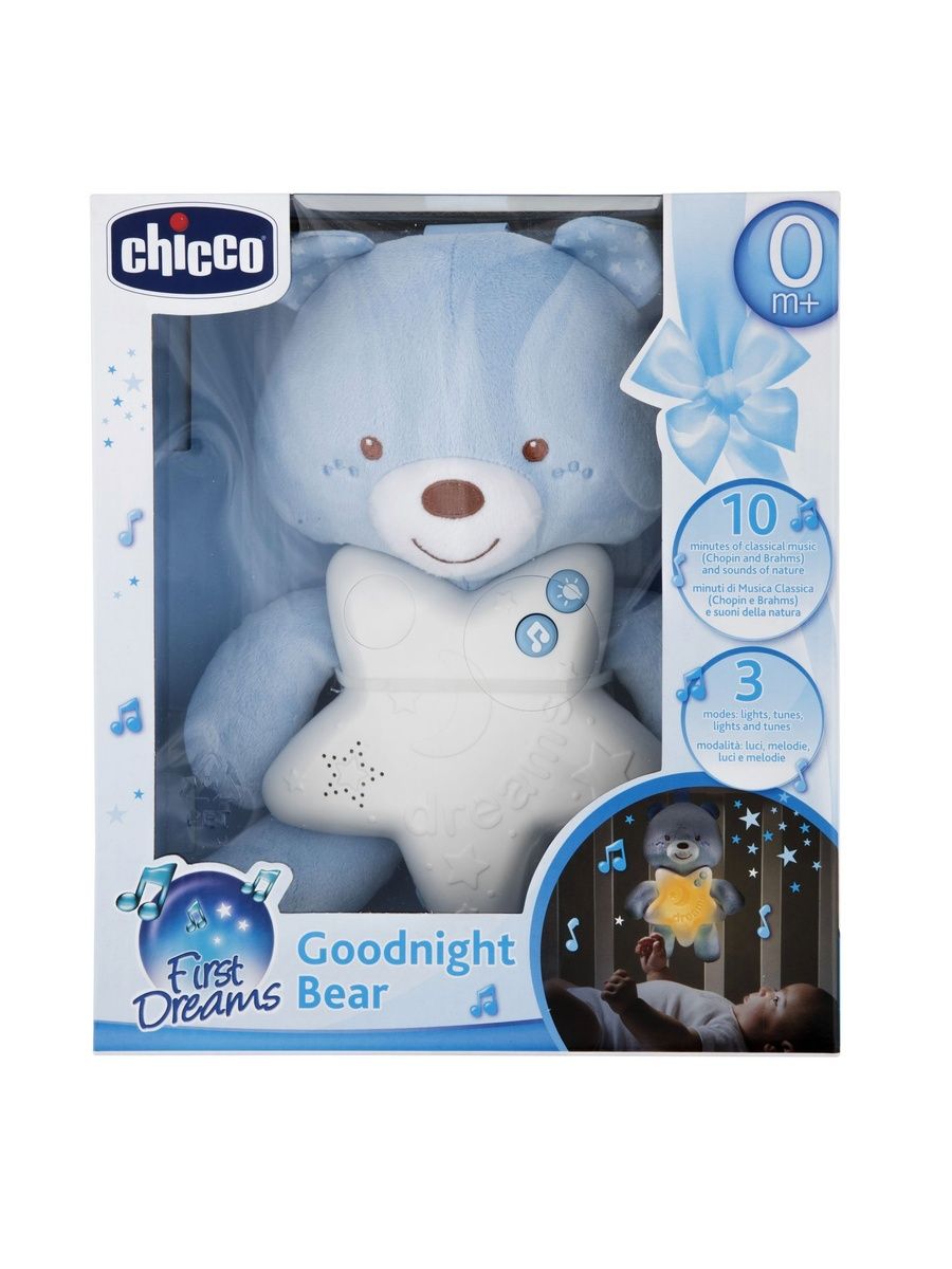 Игрушка Chicco подвеска - фото 5