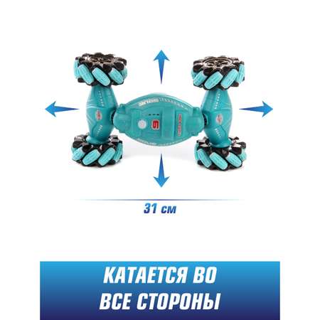 Танк РУ Veld Co