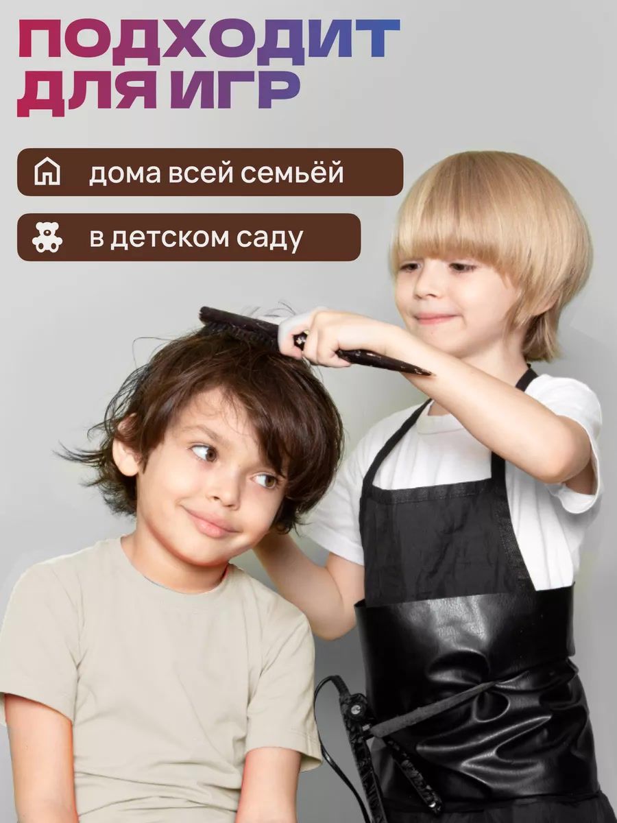 Игрушка Играй с умом Детский набор парикмахера - фото 2
