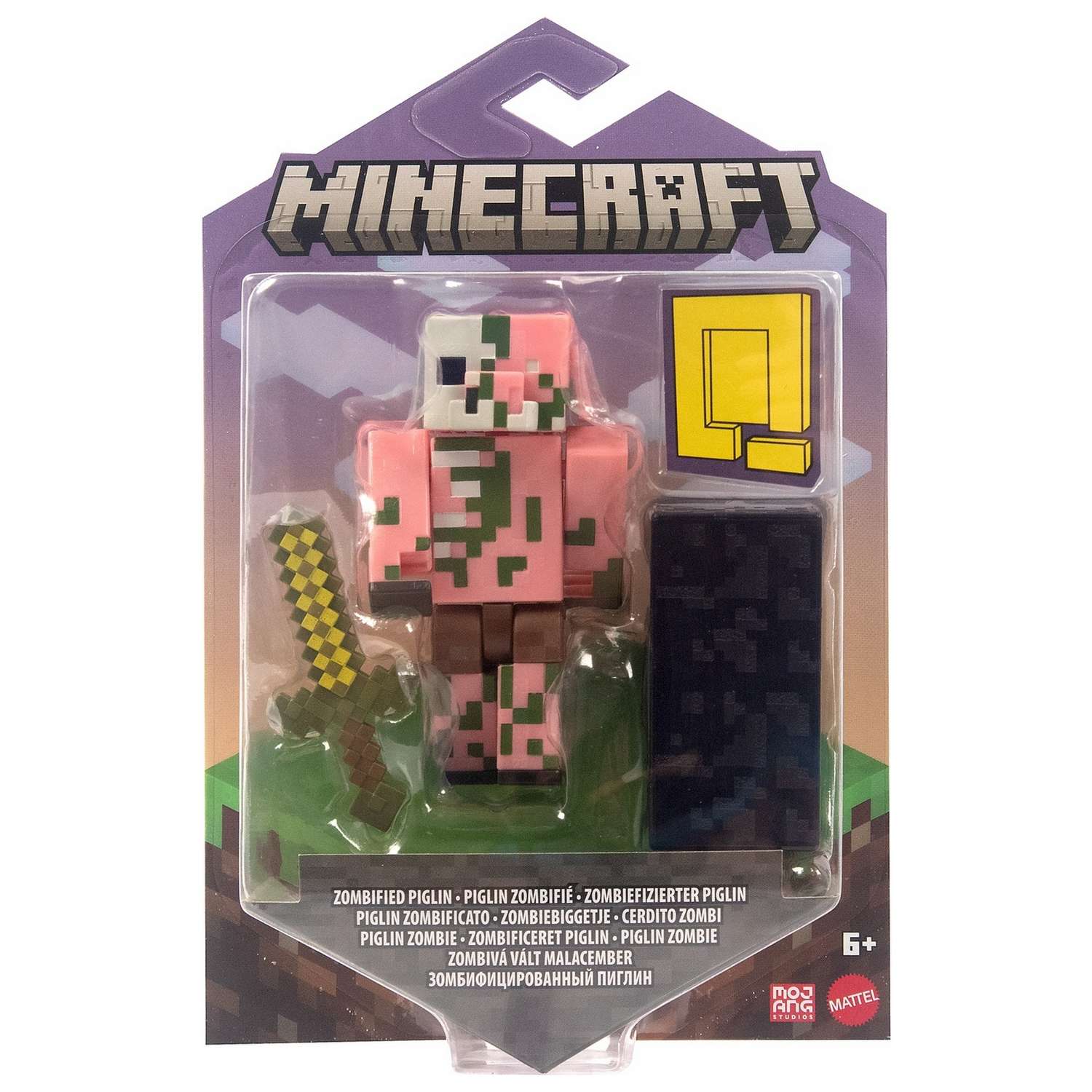 Фигурка Minecraft - фото 2