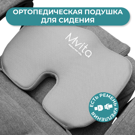 Подушка для сидения Mvita PLW 001