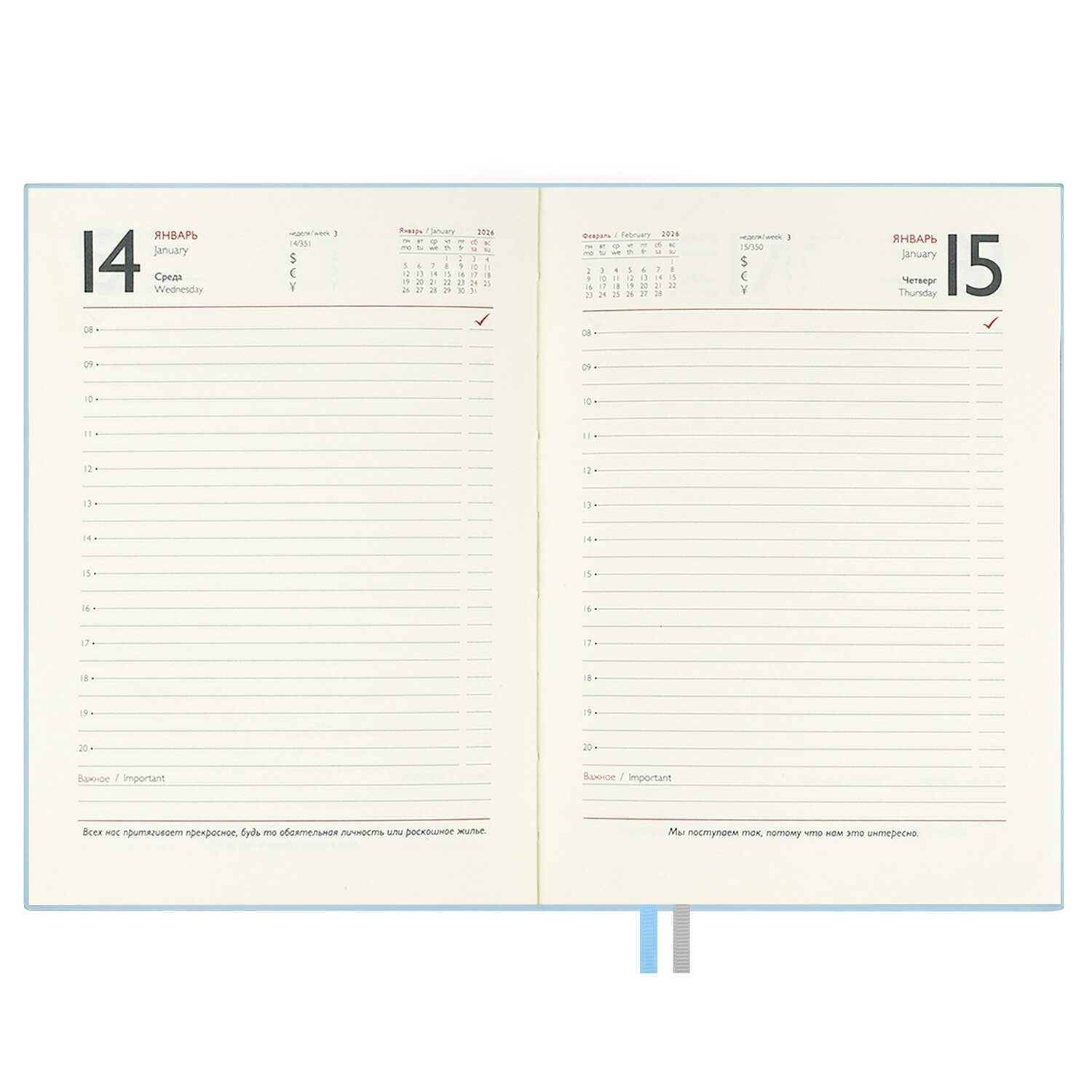 Ежедневник Феникс + ESCALADA 176 лист. - фото 19