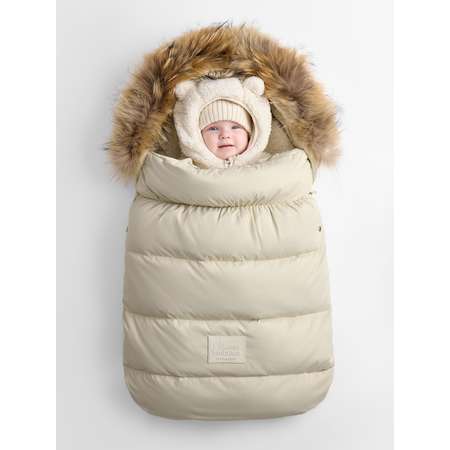 Конверт в коляску Happy Baby белый