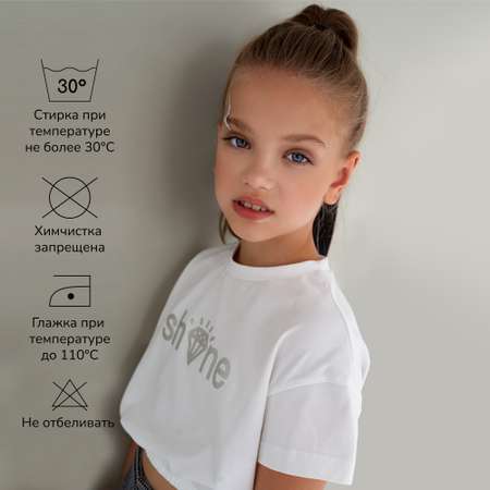 Топ Amarobaby