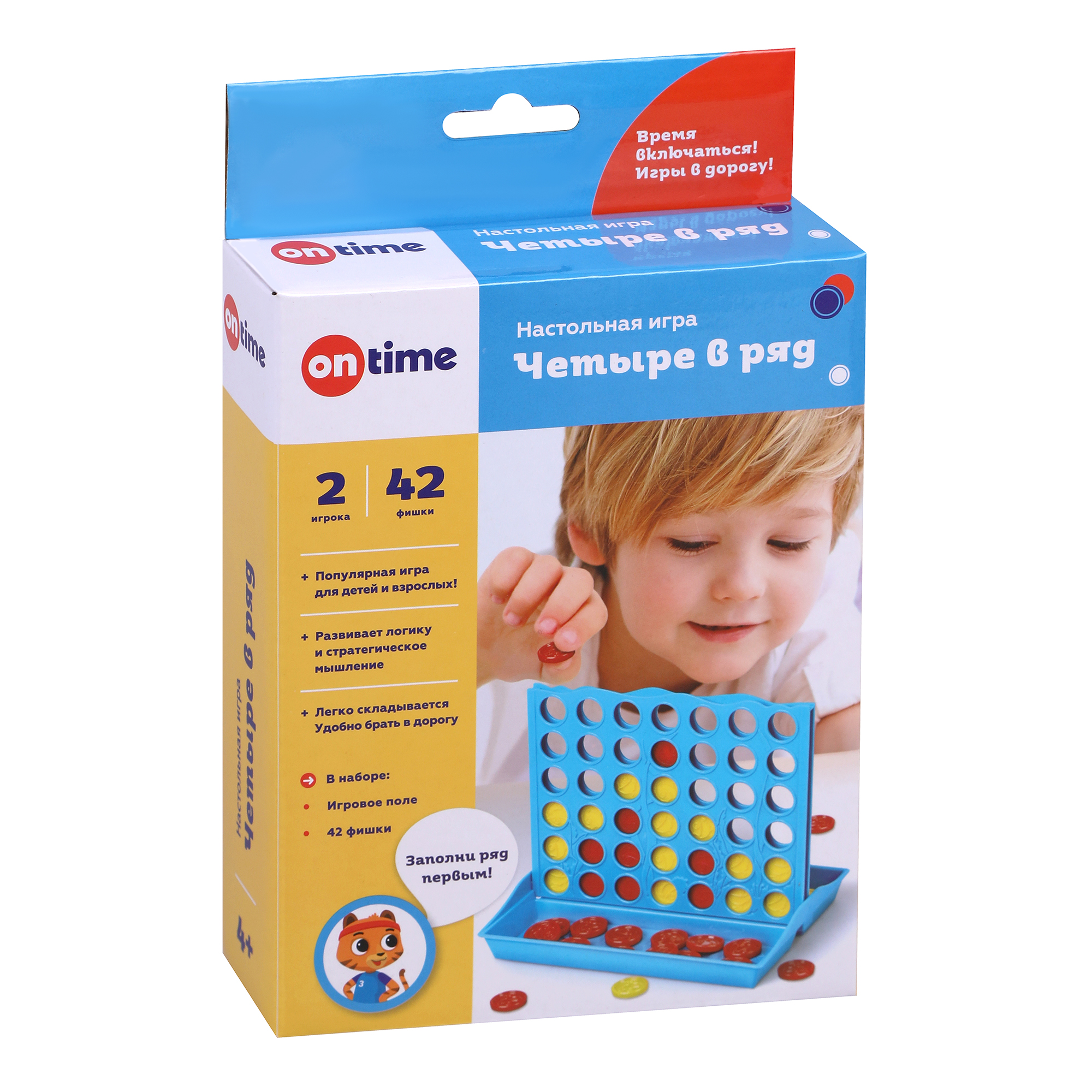 Настольная игра ON TIME 4 в ряд - фото 7