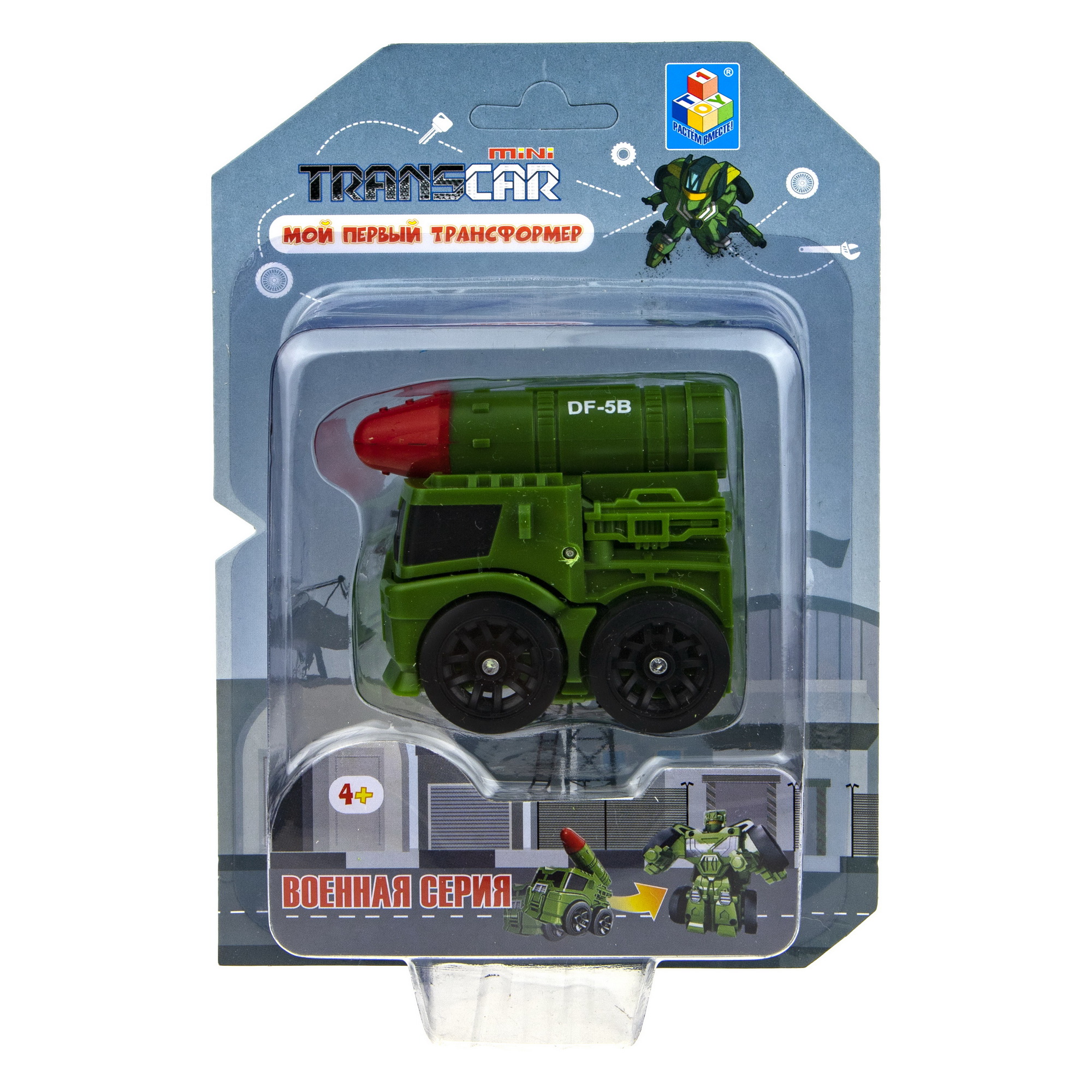 Фигурка 1TOY - фото 3