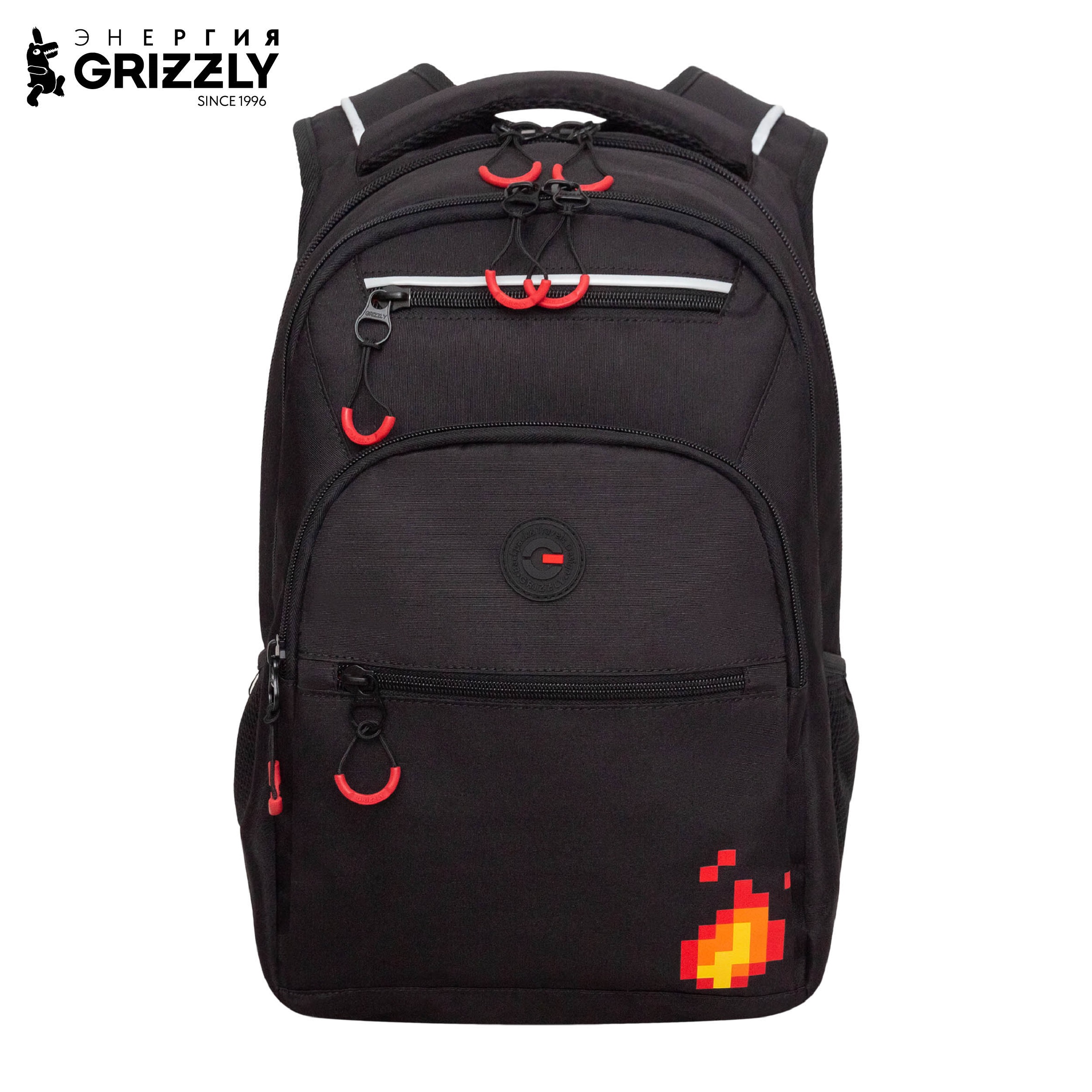 Рюкзак Grizzly Для мальчика - фото 1