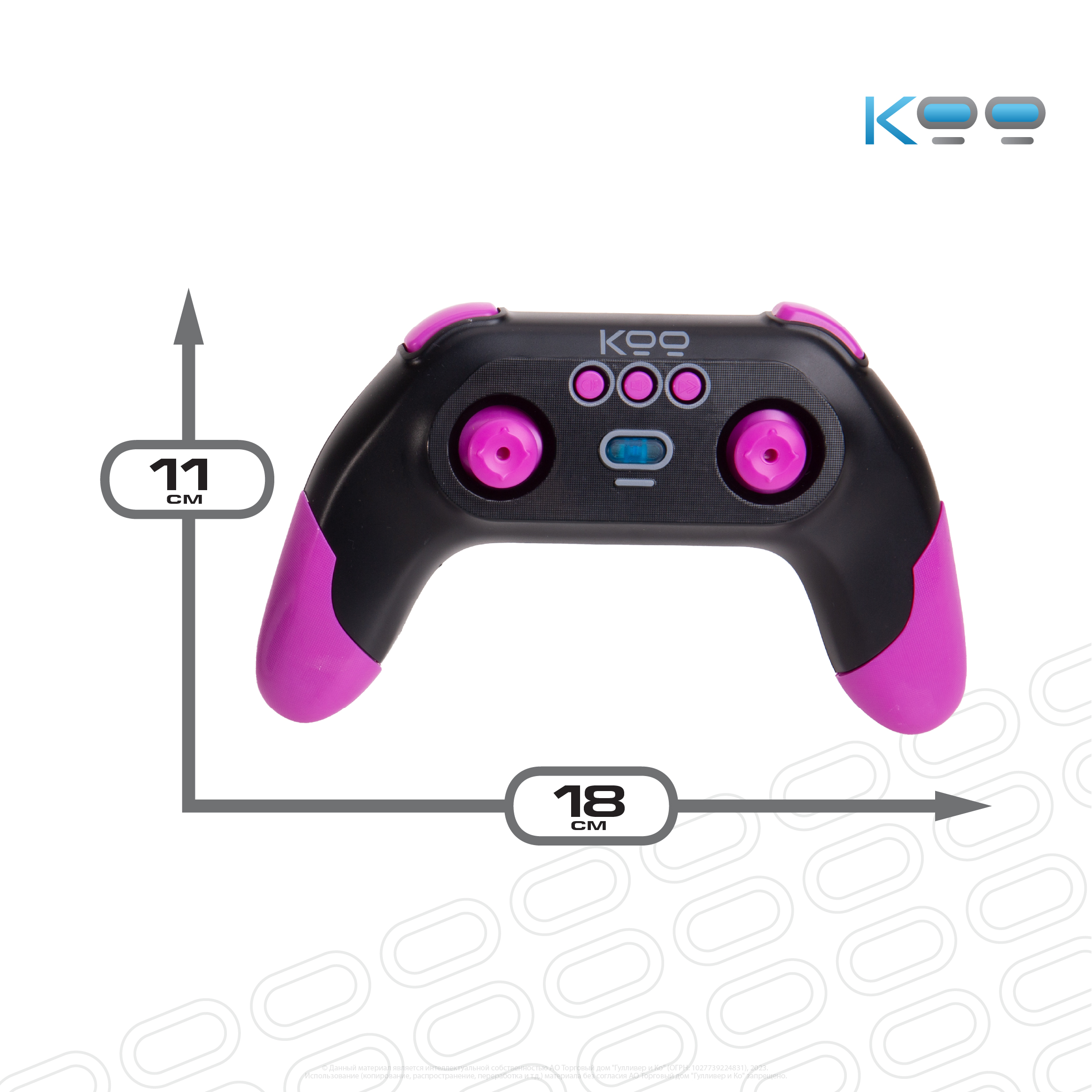 Автомобиль РУ KOO КАОРУ - фото 4