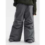 Брюки Happy Baby