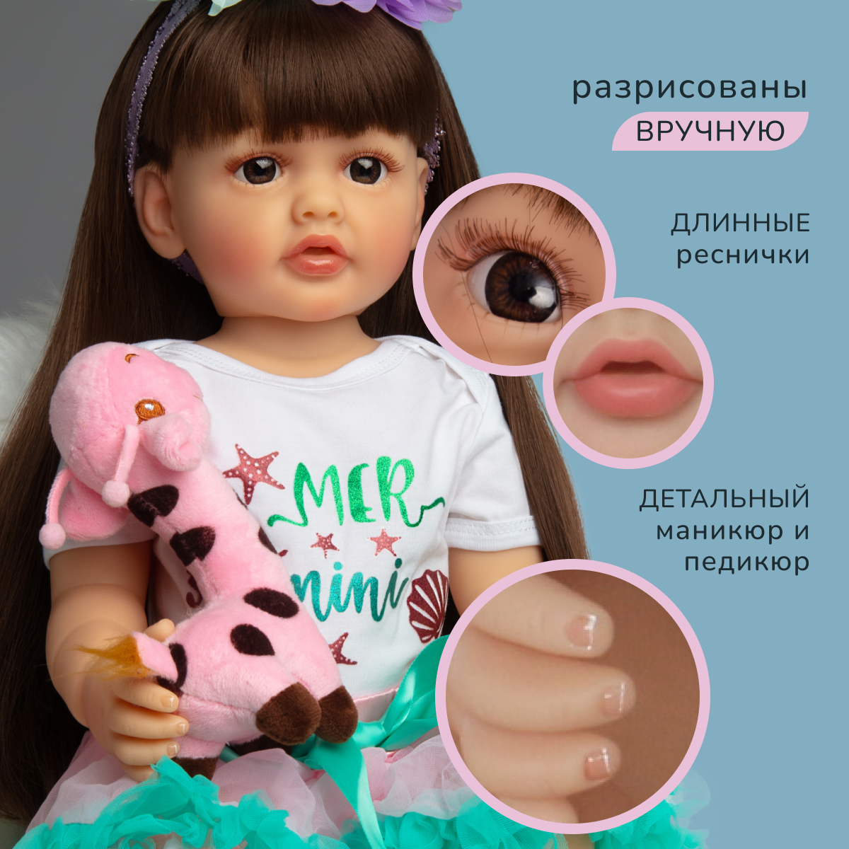 Кукла пупс QA BABY 5504 - фото 2