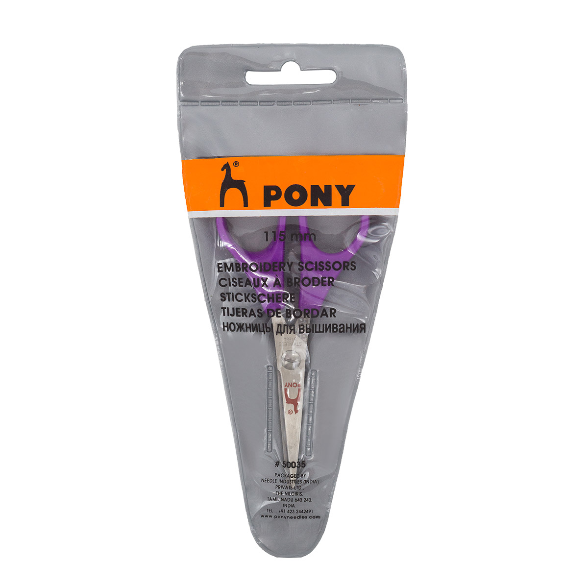 Ножницы канцелярские Pony - фото 4