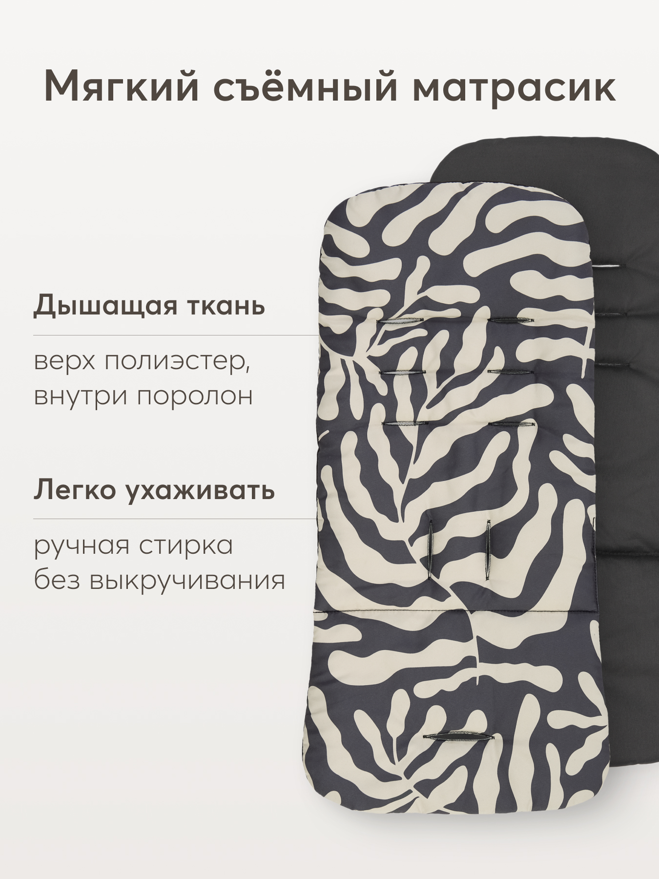 Коляска прогулочная Happy Baby Lynn черный - фото 3