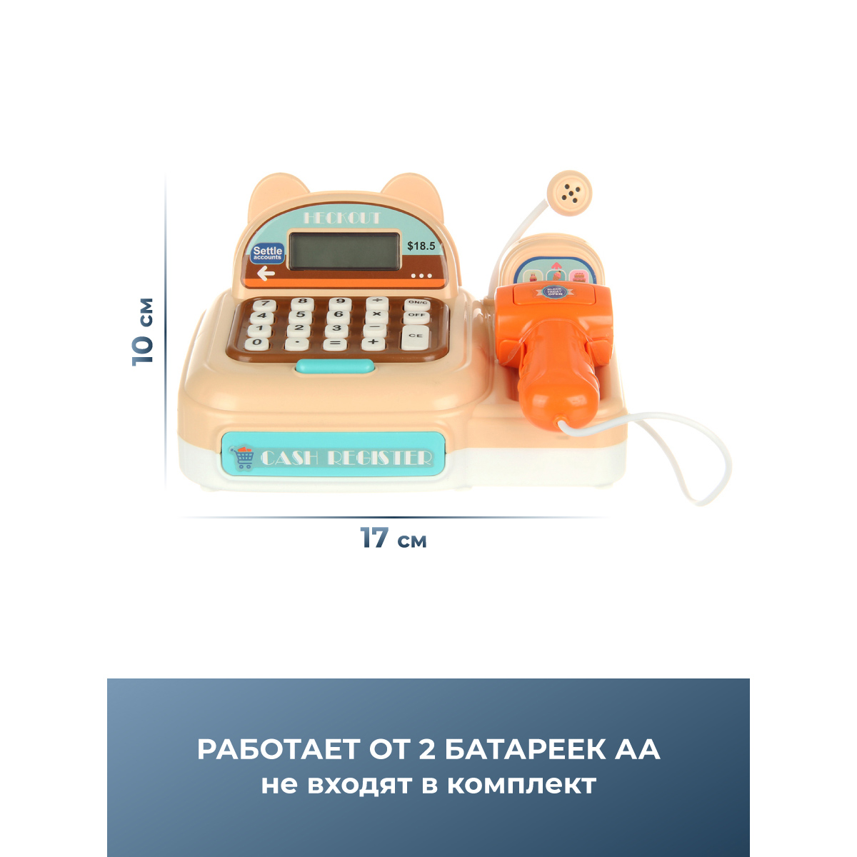 Игровой набор Veld Co тележки и корзинки, прилавок, касса, продукты - фото 3