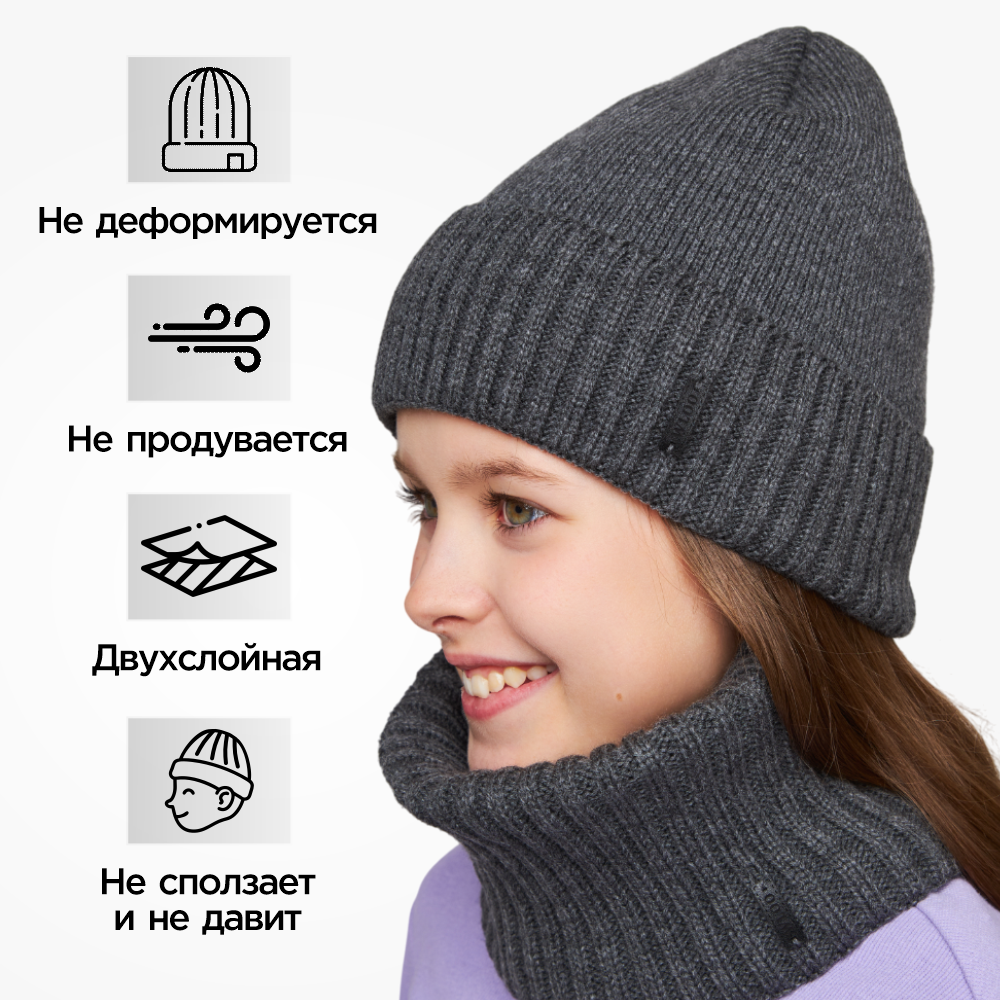 Шапка и снуд Wloo 189802134 - фото 3
