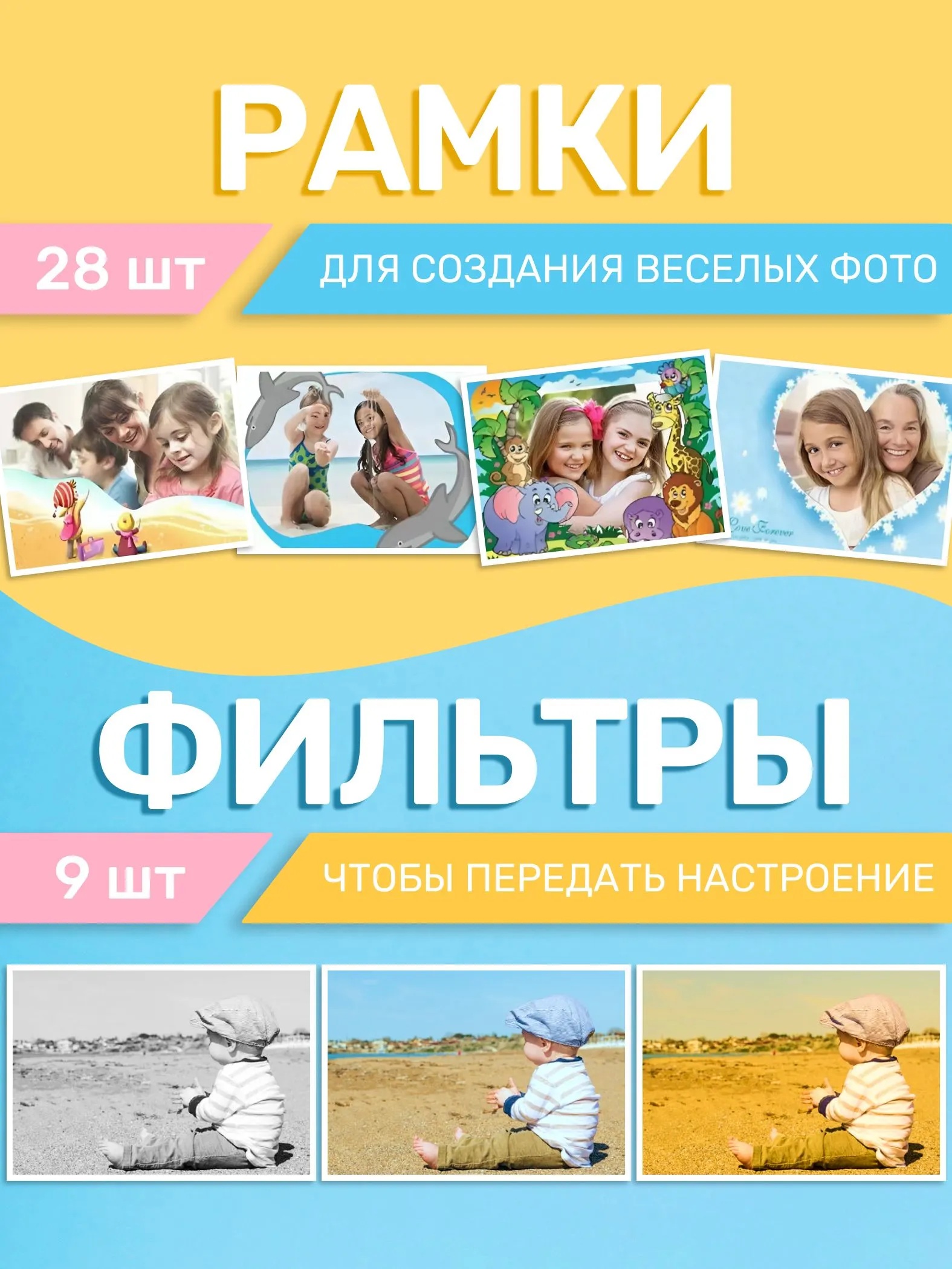 Цифровой фотоаппарат CASTLELADY Фотоаппарат детский Единорог - фото 15