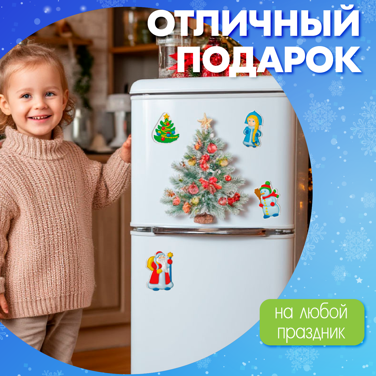 Набор для творчества Десятое королевство Декор роспись красками - фото 7